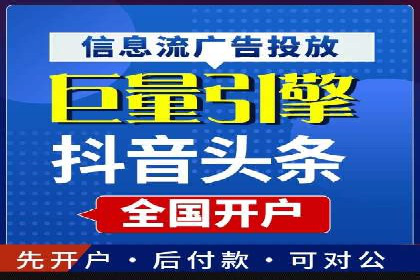 朋友圈信息流下的用户心理变化：深度案例分析
